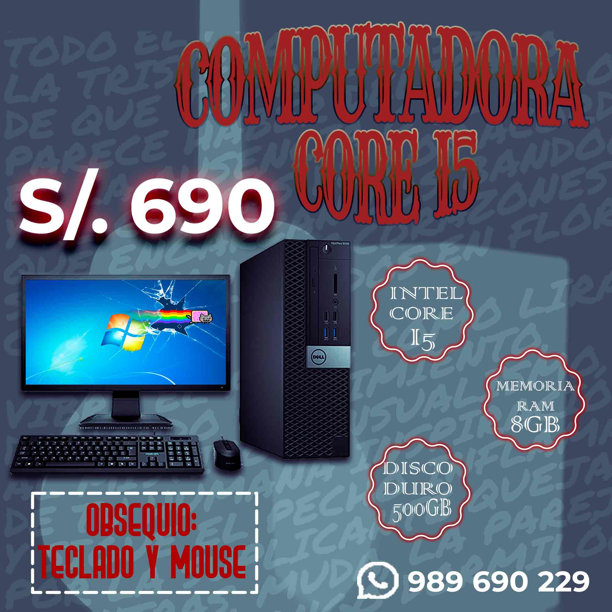 OFERTA EN COMPUTADORA DELL CORE I5